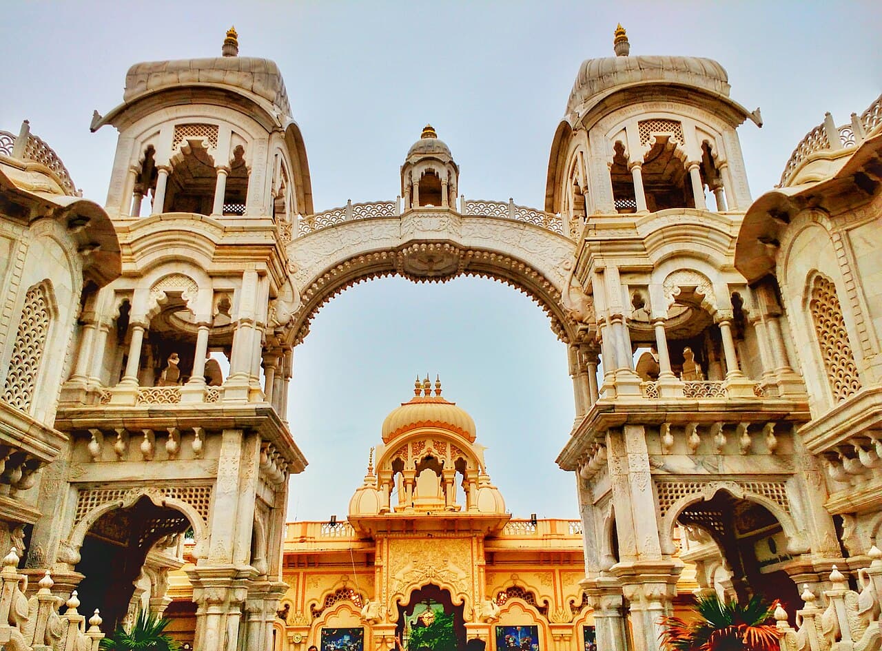 ISKCON Temple Bangalore